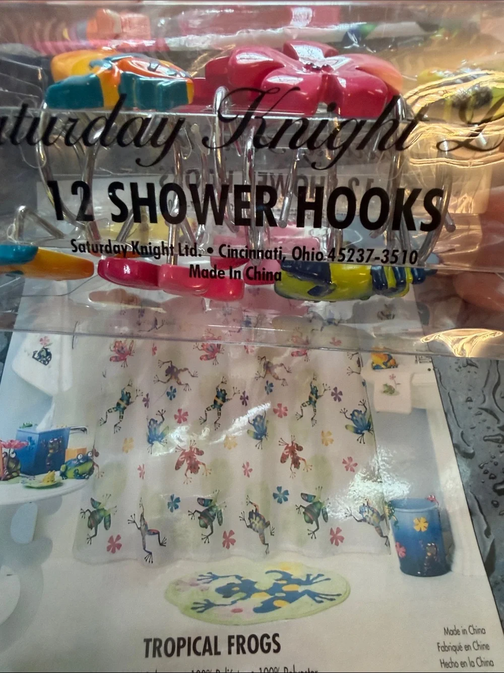 Y2K 2005 VINTAGE RARE TROPICAL FROGS BATH- Curtain, Rings and Frog Tumbler Set!